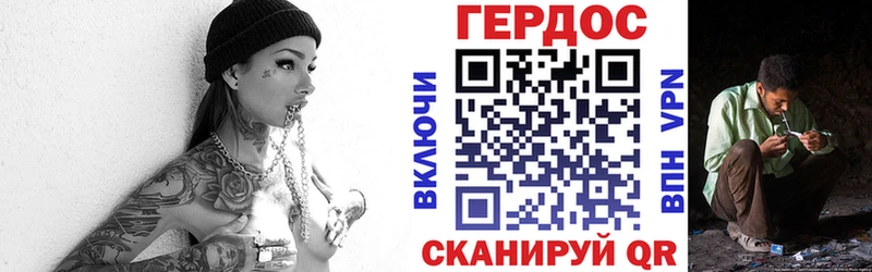 Героин афганец  Тольятти 