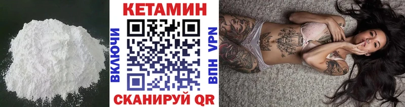 цена наркотик  Тольятти  КЕТАМИН VHQ 