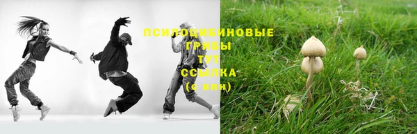 марихуана Алексин