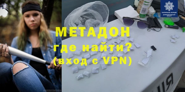 не бодяженный Алексеевка