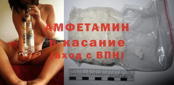 не бодяженный Алексеевка