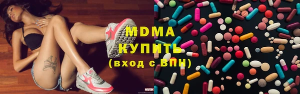 марихуана Алексин