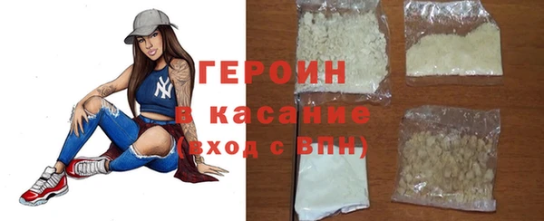 кокаин колумбия Нягань