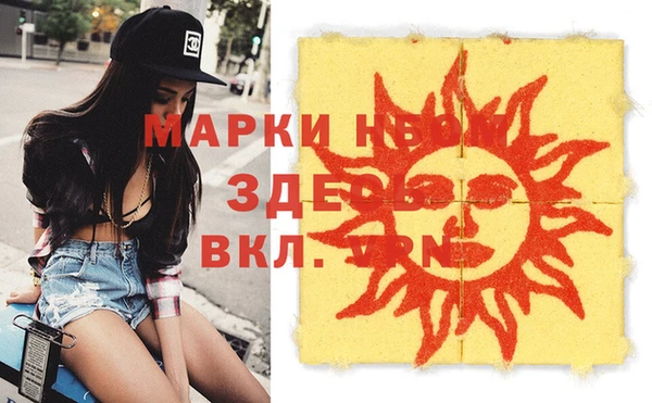 не бодяженный Алексеевка