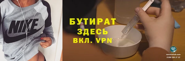 не бодяженный Алексеевка