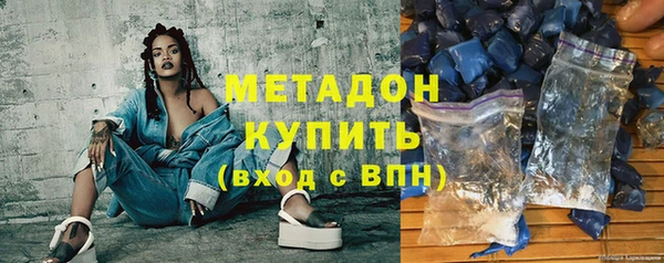 первитин Алзамай
