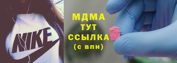 не бодяженный Алексеевка