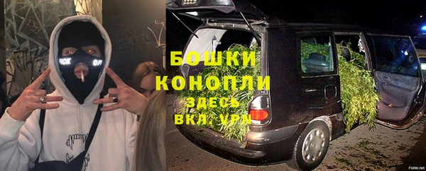 марихуана Алексин