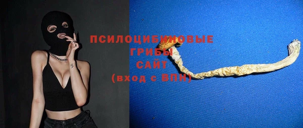 не бодяженный Алексеевка