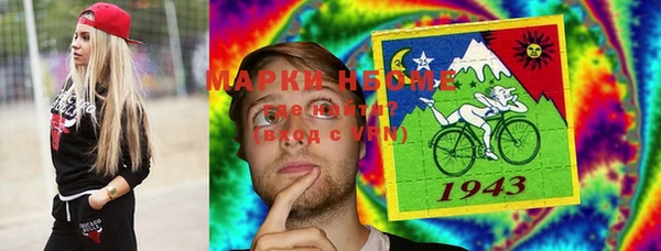 марихуана Алексин