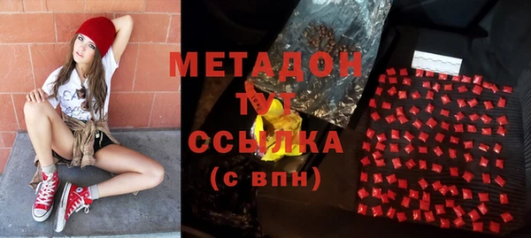 не бодяженный Алексеевка