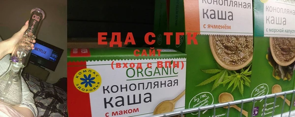 не бодяженный Алексеевка