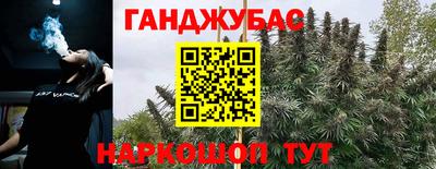мескалин Малгобек