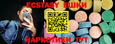 твердый Малоярославец