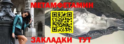 мескалин Малгобек