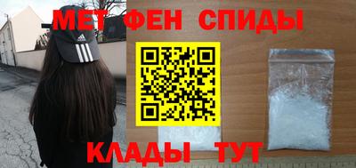 мескалин Малгобек