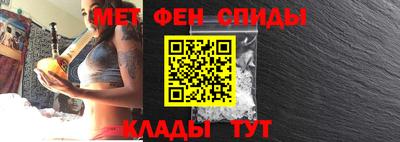крисы Мариинск