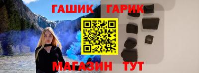 твердый Малоярославец