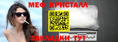 твердый Малоярославец