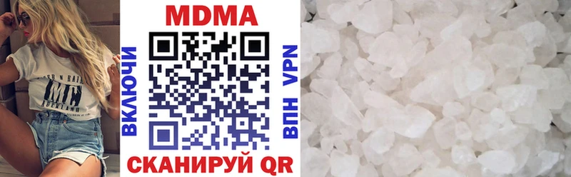 где купить наркоту  Тольятти  MDMA кристаллы 