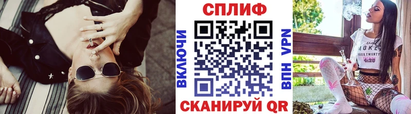 дарк нет телеграм  наркошоп  Тольятти  Каннабис марихуана 